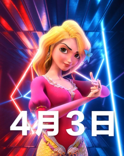 小美人鱼的奇幻冒险的海报-预告海报