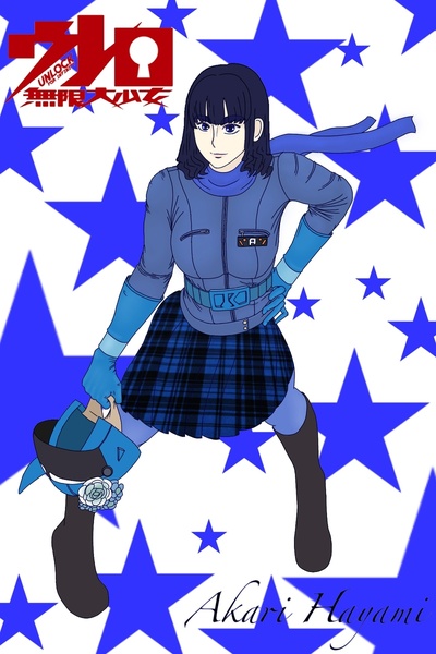 大卖吧☆无限大少女的海报-角色海报 日本