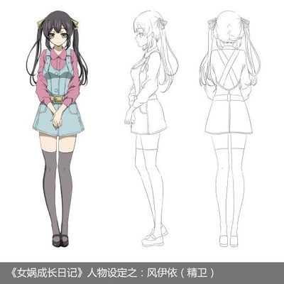女娲成长日记的海报-角色海报