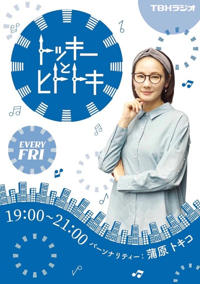 生呀死呀父亲呀的海报-其他海报