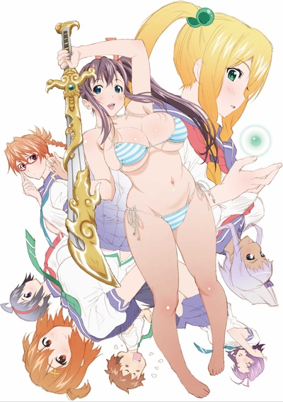 魔具少女 通的海报-正式海报