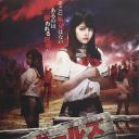 少女奴隶牧场