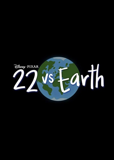 22对决地球的海报-正式海报