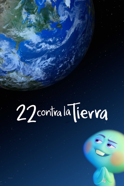 22对决地球的海报-预告海报 西班牙