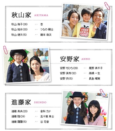 丧失名字的女神的海报-角色海报