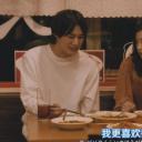 高崎翔太