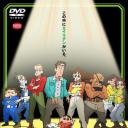 蜡笔小新外传 异形vs新之助
