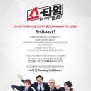 Show Time - Burning the BEAST