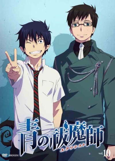 青之驱魔师的海报-其他海报
