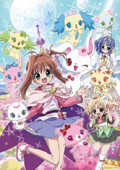 宝石宠物 Tinkle☆的海报-正式海报