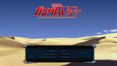 机动战士高达UC(独角兽)的海报-其他海报