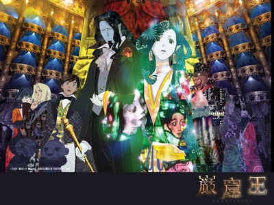 岩窟王的海报-预告海报