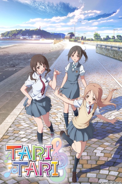 TARI TARI的海报-正式海报 日本