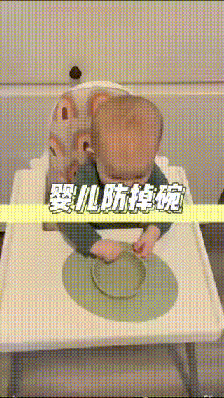 时尚界有哪些你接受无能的设计的图片-成人：买家秀<br>婴儿：卖家秀