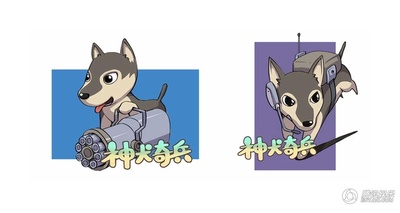 神犬奇兵的海报-其他海报