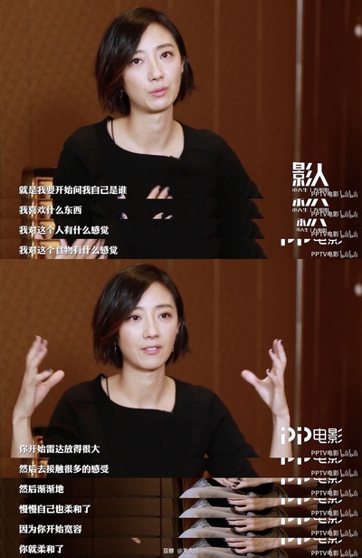 你最喜欢电影人被采访片段的图片-桂纶镁的的这段话，大概可以回答「看电影有什么用？」这个问题。
