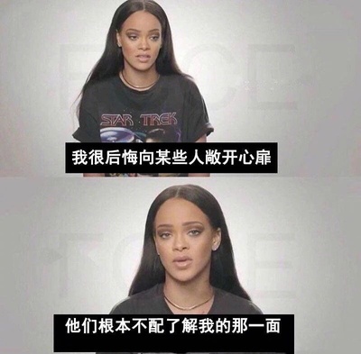 你最喜欢电影人被采访片段的图片-蕾女士正解