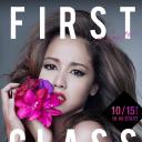 First Class 2