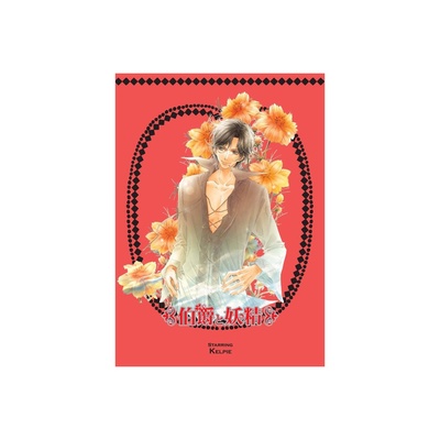 伯爵与妖精的海报-其他海报