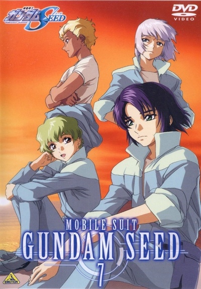 机动战士高达Seed的海报-其他海报