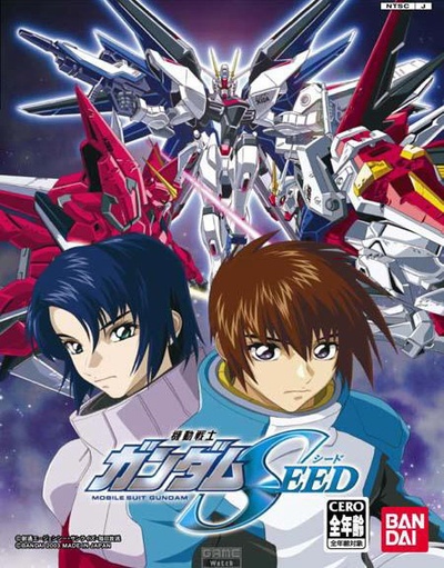 机动战士高达Seed的海报-其他海报