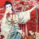 信长协奏曲