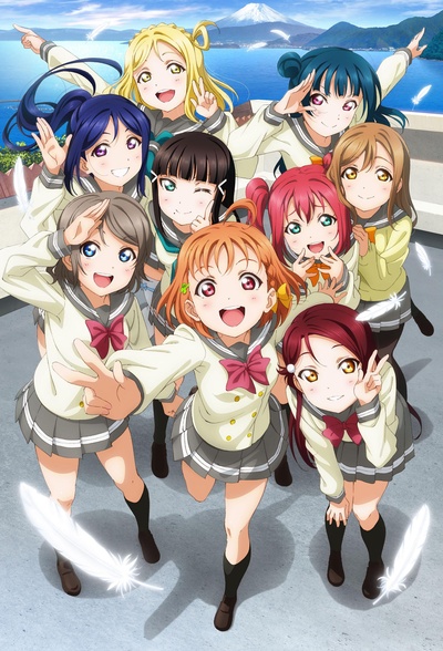 LoveLive!Sunshine!!的海报-正式海报