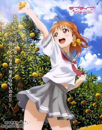 LoveLive!Sunshine!!的海报-正式海报