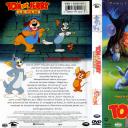 猫和老鼠1992电影版