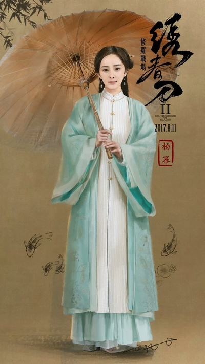 绣春刀II：修罗战场的海报-角色海报 中国大陆