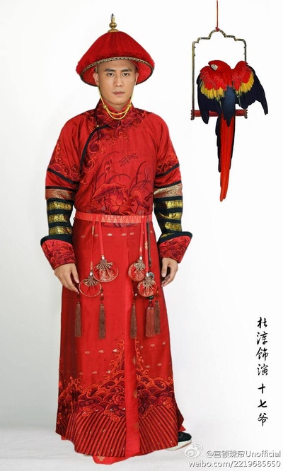 宫锁珠帘的海报-角色海报 中国内地