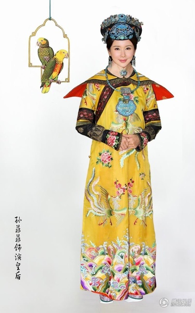 宫锁珠帘的海报-角色海报 中国内地