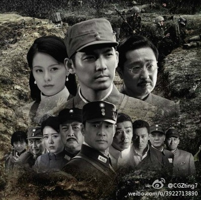 勇士之城的海报-正式海报