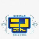 NINO桑