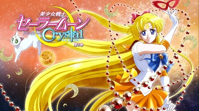 美少女战士Crystal的海报-正式海报
