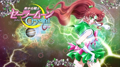 美少女战士Crystal的海报-正式海报