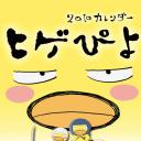 胡须鸡仔