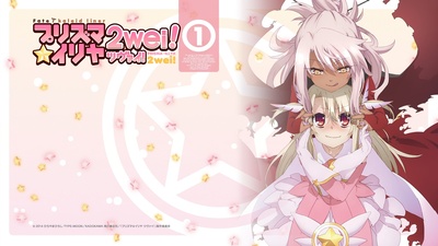 魔法少女伊莉雅 第二季的海报-其他海报