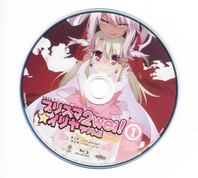 魔法少女伊莉雅 第二季的海报-其他海报