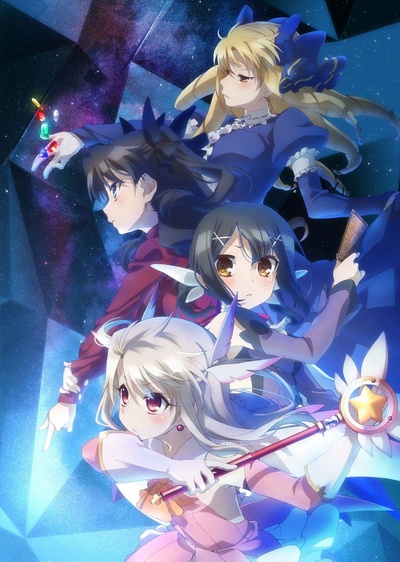魔法少女伊莉雅 第一季的海报-正式海报