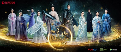 醉玲珑的海报-预告海报 中国大陆