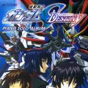 机动战士高达SEED DESTINY