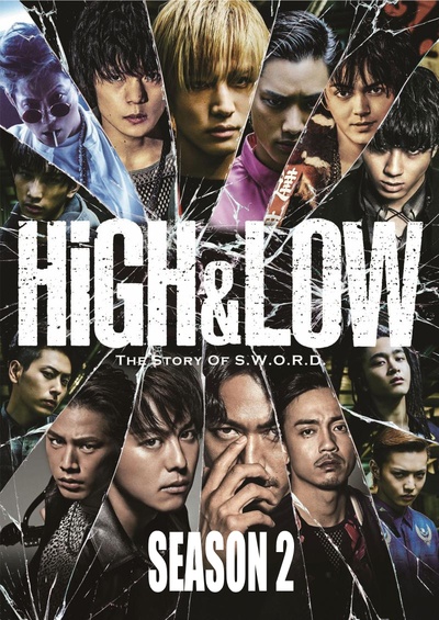热血街区 第二季的海报-正式海报 日本