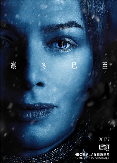 权力的游戏 第七季的海报-角色海报