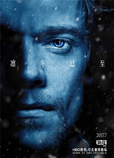 权力的游戏 第七季的海报-角色海报
