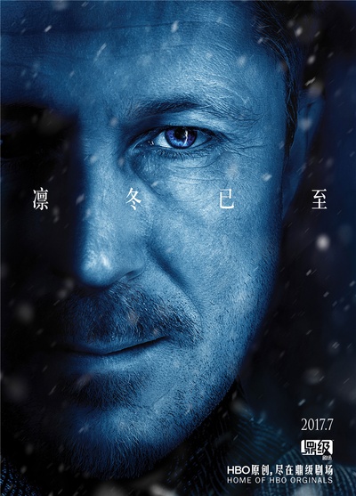 权力的游戏 第七季的海报-角色海报