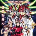 革命机Valvrave