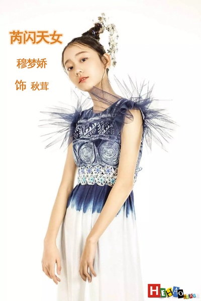 舞法天女之绚彩归来的海报-角色海报 中国大陆