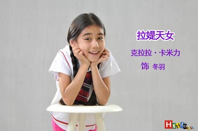 舞法天女之绚彩归来的海报-角色海报 中国大陆