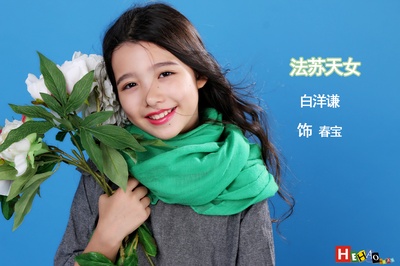 舞法天女之绚彩归来的海报-角色海报 中国大陆